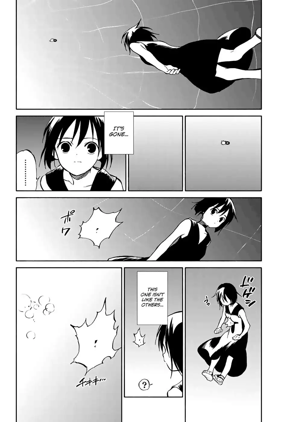 Hitoribocchi no Chikyuu Shinryaku Chapter 77 22